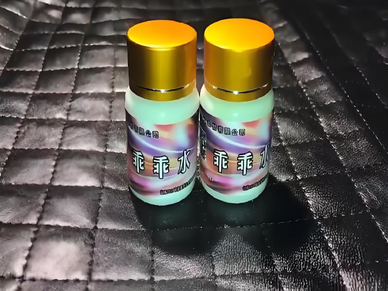 催听迷用品6193-Jm型号